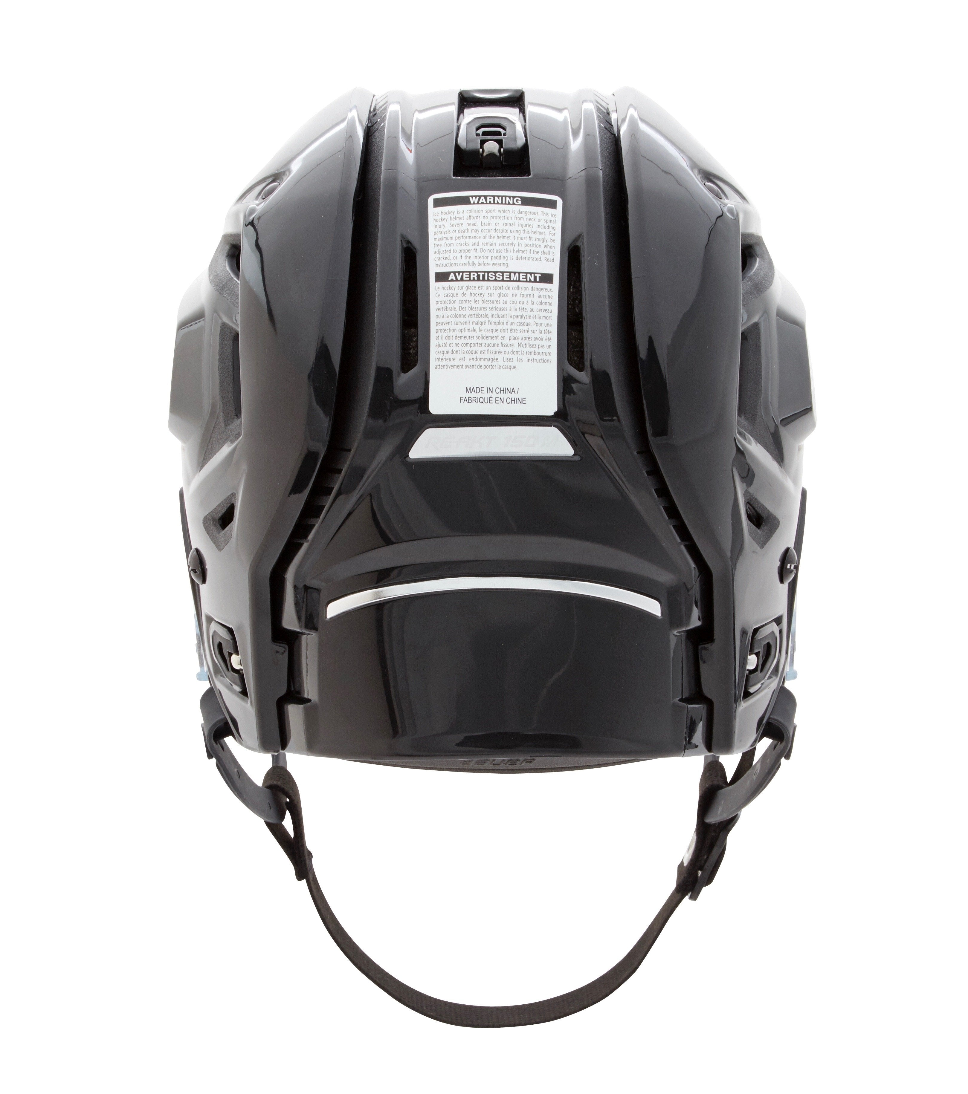 Bauer RE-AKT 150 Helmet- Senior (2019) | Time Out Source For Sports