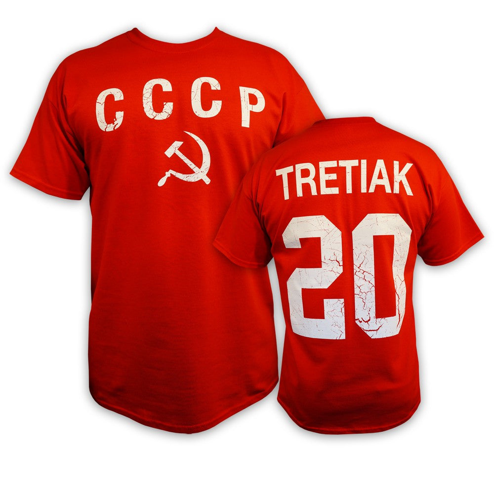 cccp-russia-red-army-tretiak-tshirt